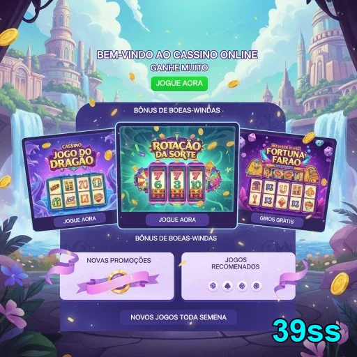 Interface do cassino online 39ss com promoções atraentes.