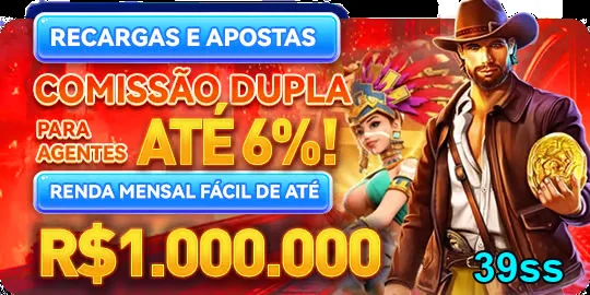 Imagem promocional no site 39ss sobre serviços VIP.